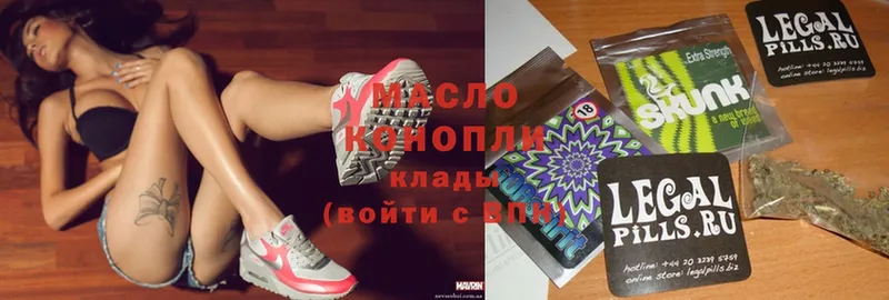 ТГК вейп  сколько стоит  Иннополис 